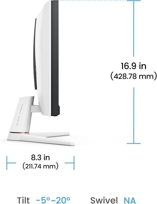 BenQ MOBIUZ EX251 height