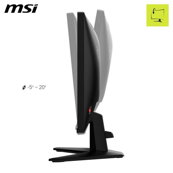 MSI MAG 255F E20