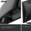 MSI MAG 255F E20