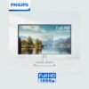 Philips 27E1N1100AW