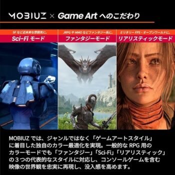 BenQ MOBIUZ EX271QP