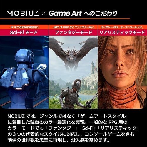 3 Upcoming BenQ MOBIUZ Gaming Monitors in India 28 BenQ MOBIUZ EX271QP